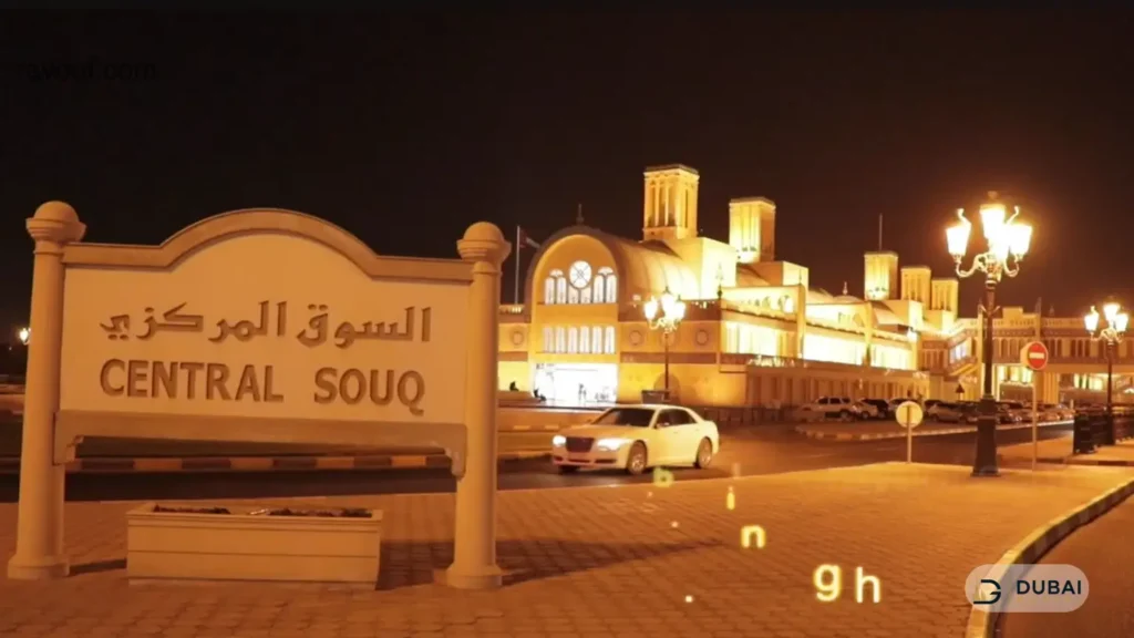Central Souk entrance board