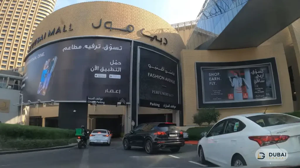 Fashion Avenue parking entrance