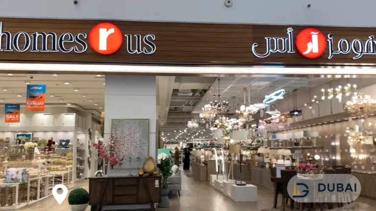 Homes R Us UAE