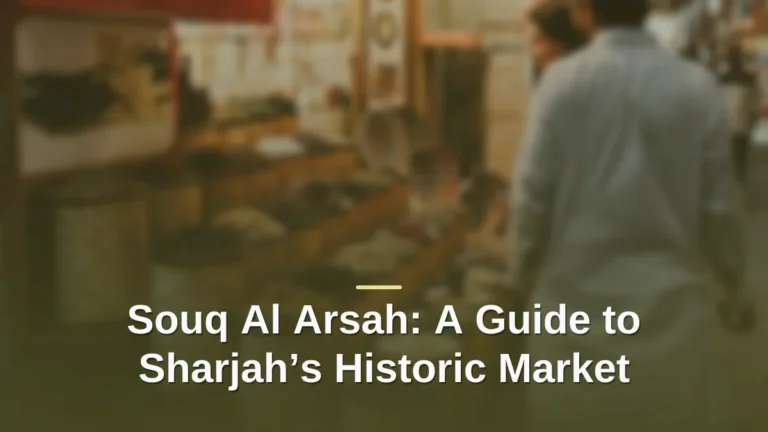 Souq al arsah
