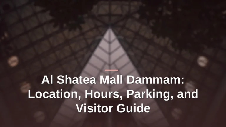 Al shatea mall dammam