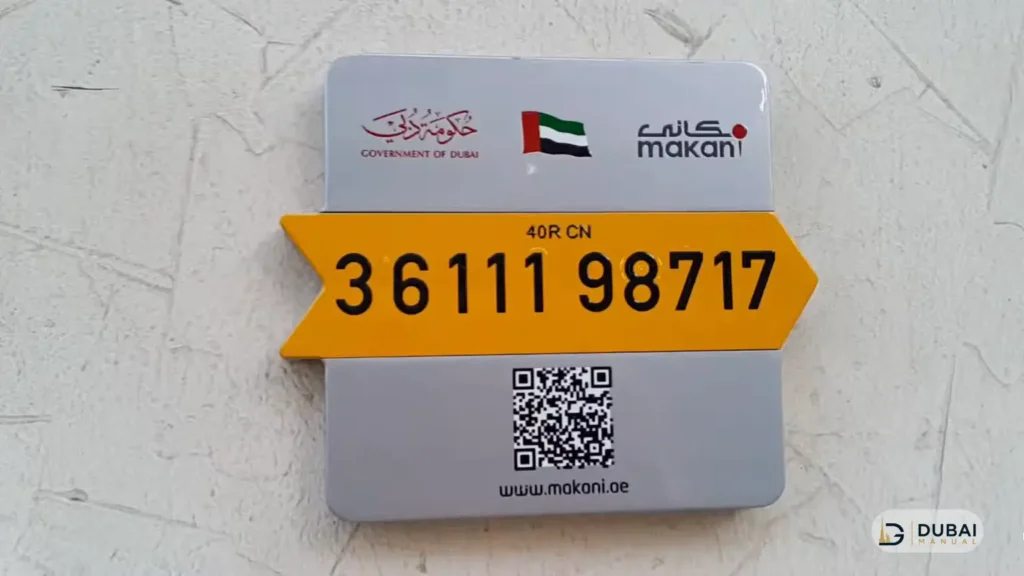 building entrance number plate Dubai street address
