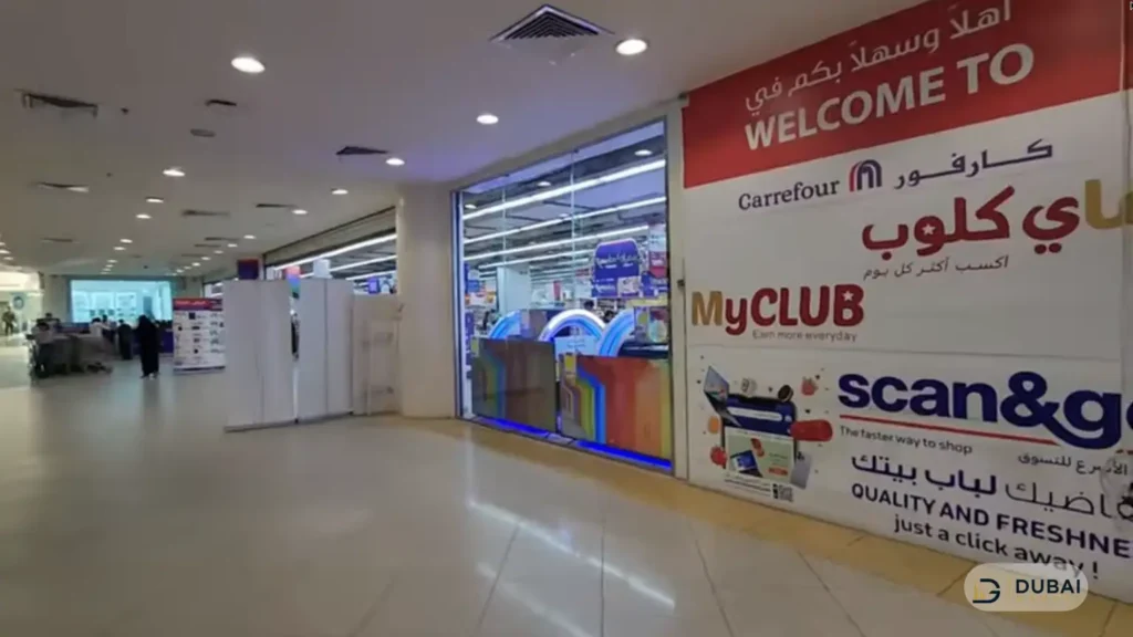 Carrefour entrance corridor at Al Shatea Mall