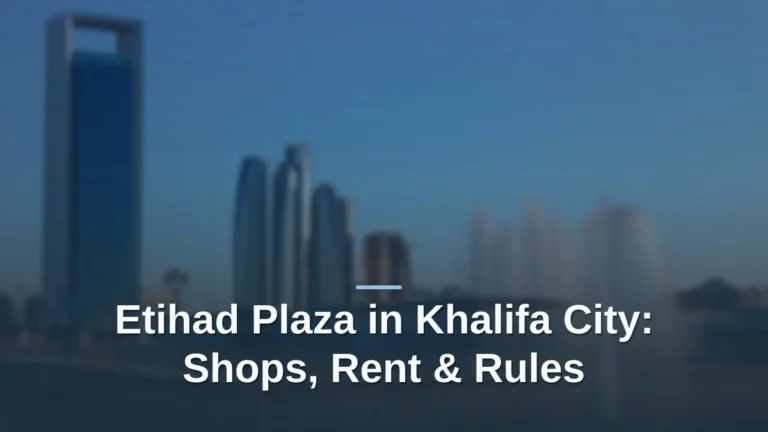 Etihad Plaza skyline