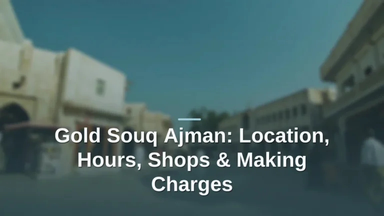 gold souq ajman