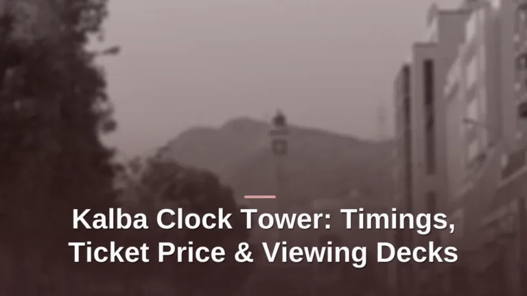 Kalba clock tower