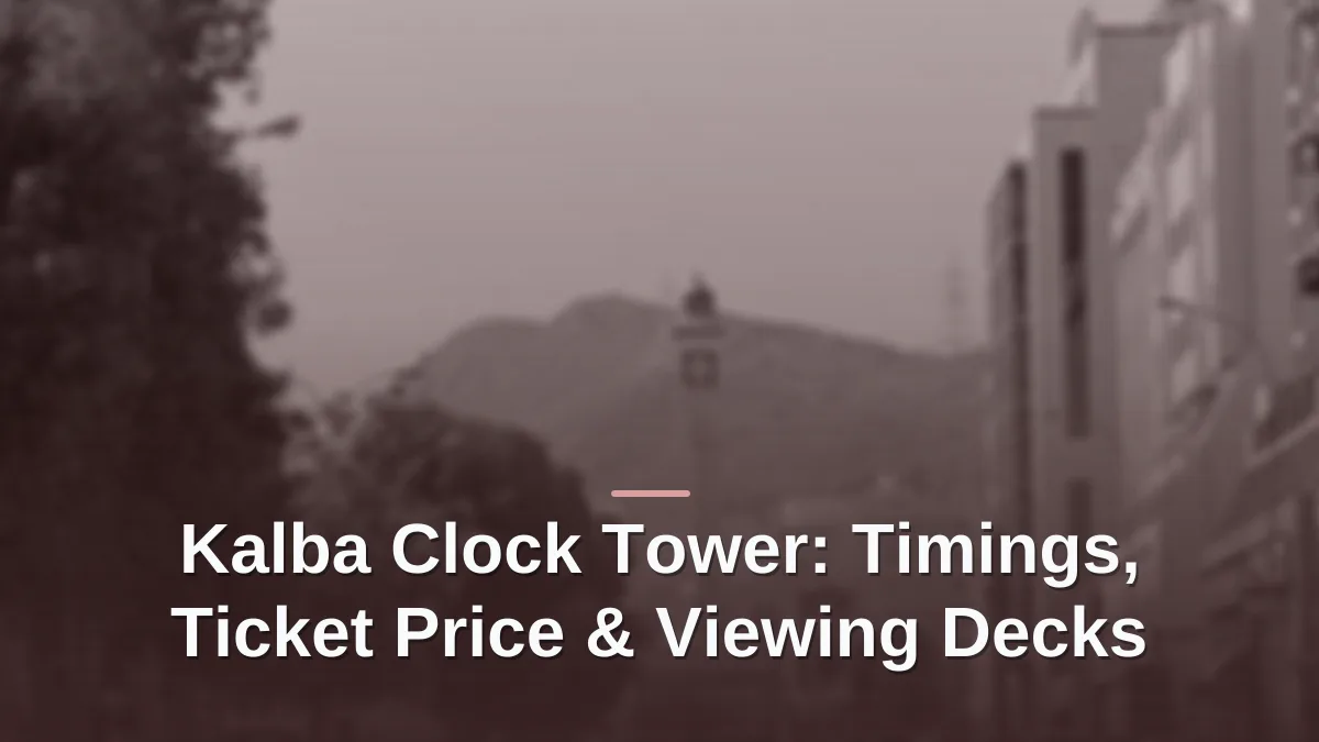 Kalba clock tower