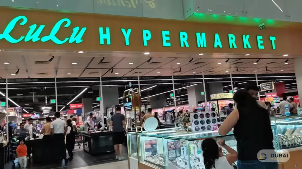 LuLu Hypermarket entrance at Silicon Central Mall, Dubai Silicon Oasis
