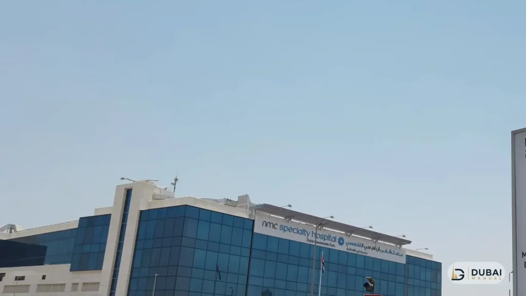 NMC Specialty Hospital in Dubai Investments Park near Green Community